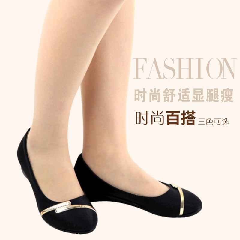 2015秋款浅口女单鞋新品特价个性金属舒适坡跟散步正品老北京布鞋