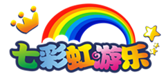 七彩虹游乐