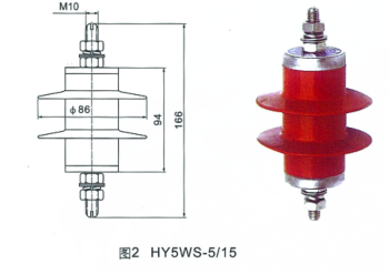 HY5WS-5/15 3KV复合式氧化锌避雷器 避雷器厂家 复合式避雷器