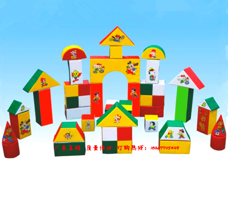 厂家特价幼儿园儿童感统训练器气堡软体积木卡通宝宝乐海绵积木
