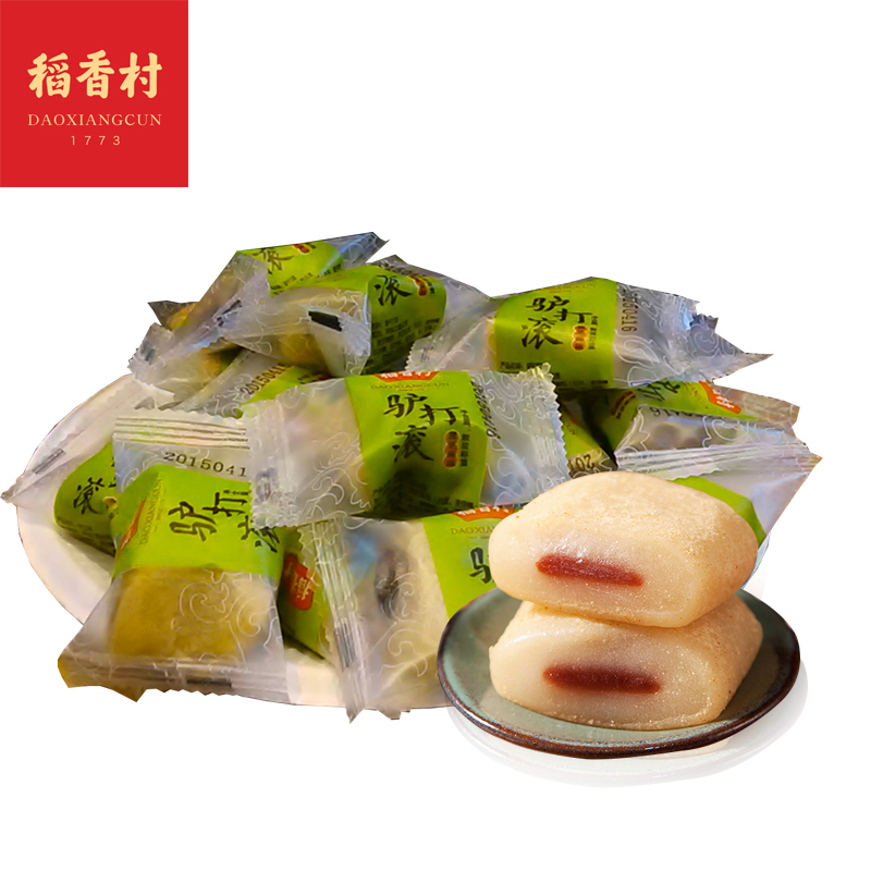 稻香村糕点点心正宗北京特产传统小吃零食品糯米麻薯10块装驴打滚