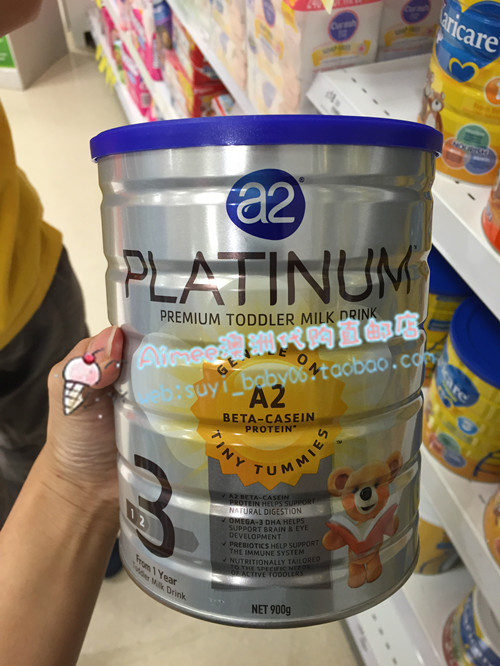 澳洲代购 A2 Platinum 铂金版高端婴儿牛奶粉3段 A2三段