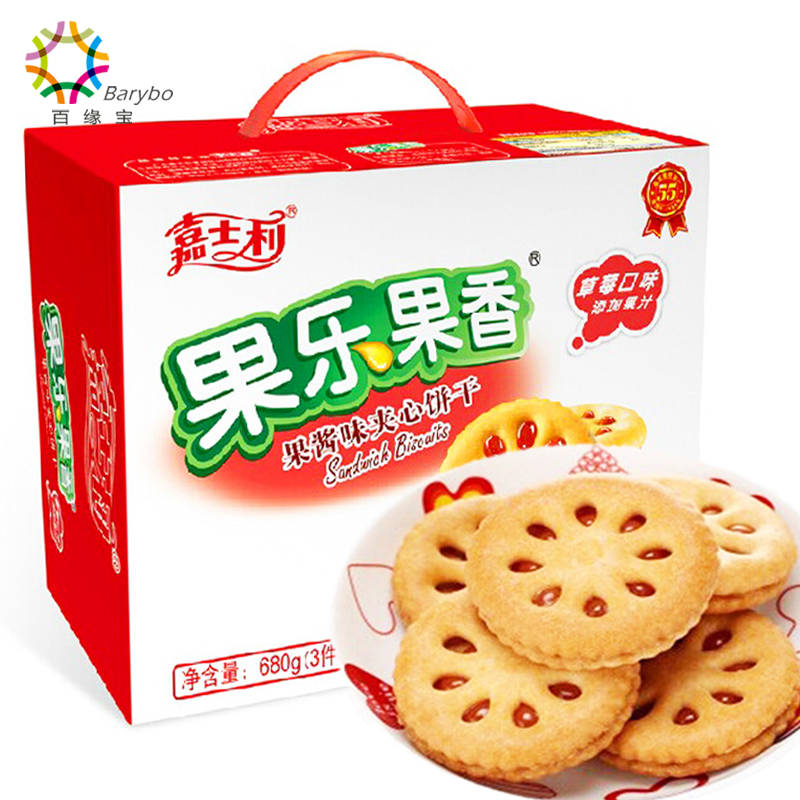 嘉士利果乐果香果酱夹心饼干680g草莓/凤梨味儿童食品休闲小零食