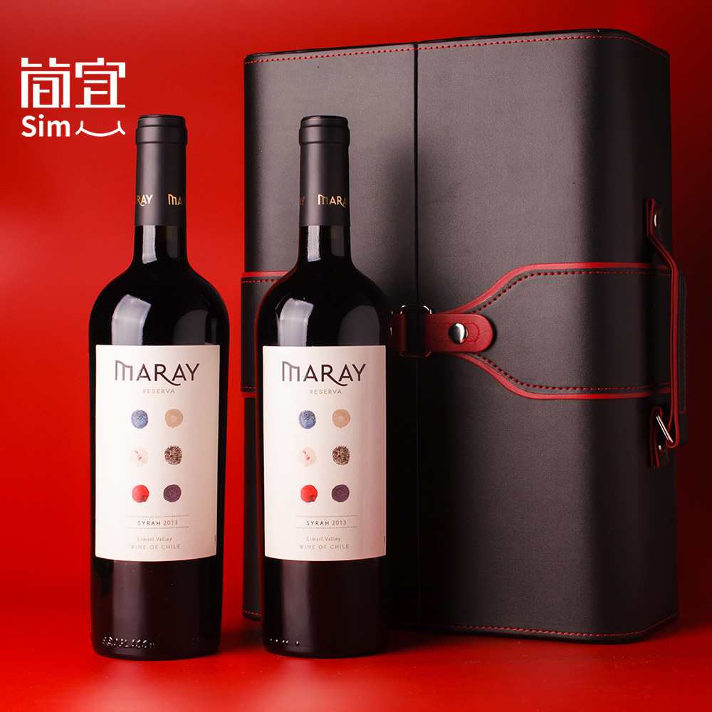 简宜 双支包装带皮质礼盒智利红酒葡萄酒西拉珍藏级原瓶原装进口
