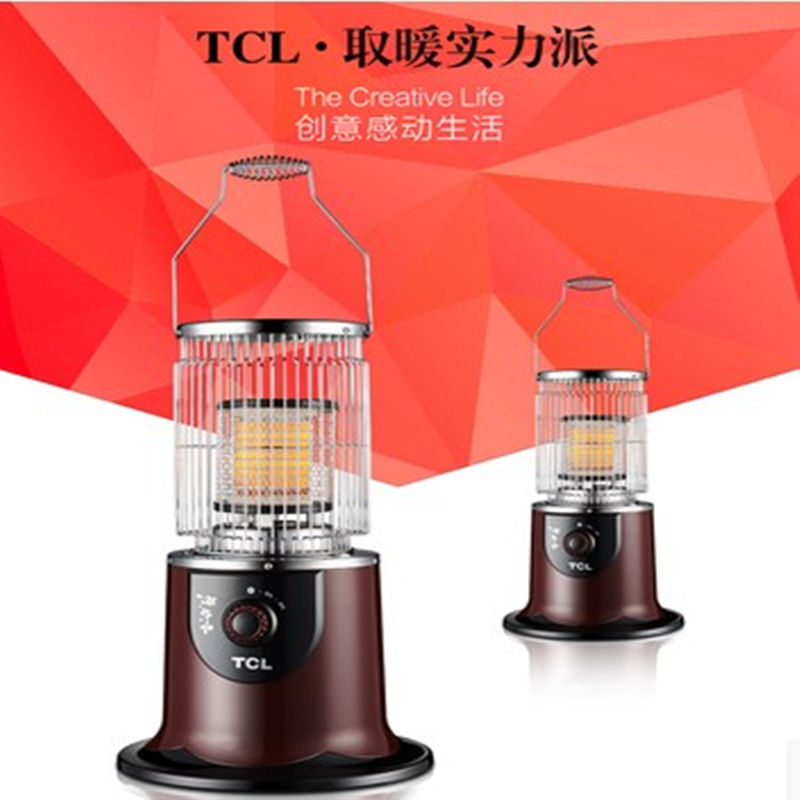 TCL古典灯鸟笼取暖器家用超静音节能速热暖风机电烤火炉扇电暖气