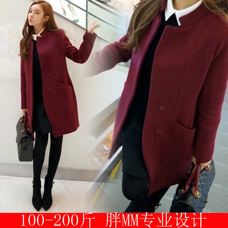 2015秋冬季装新款韩版加肥加大码女装胖mm200斤纯色呢子大衣外套