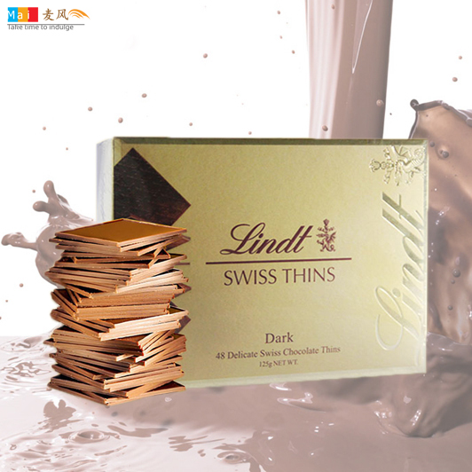 瑞士莲/Lindt瑞士原装进口世界尖端巧克力经典薄片黑巧礼盒125克