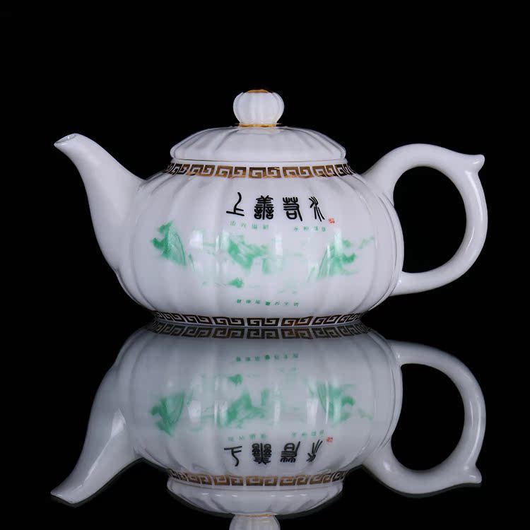茗艺 健康能量养生瓷之上善若水茶壶单壶手工茶壶
