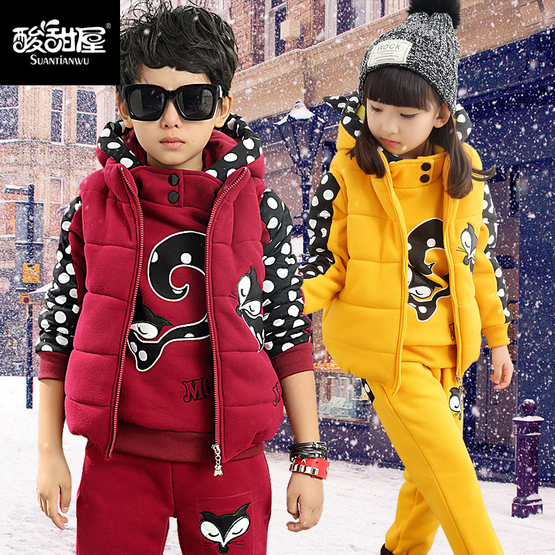 童装男童秋冬装2015新款女童儿童卫衣运动三件套加绒加厚大童套装