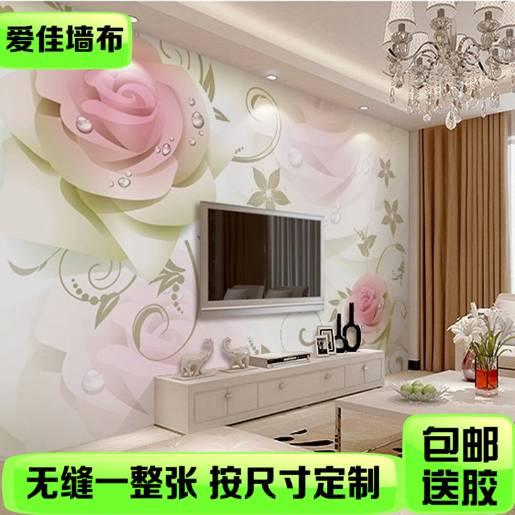 3D墙纸电视背景墙壁纸壁画卧室自粘温馨现代简约大型壁画无缝墙布