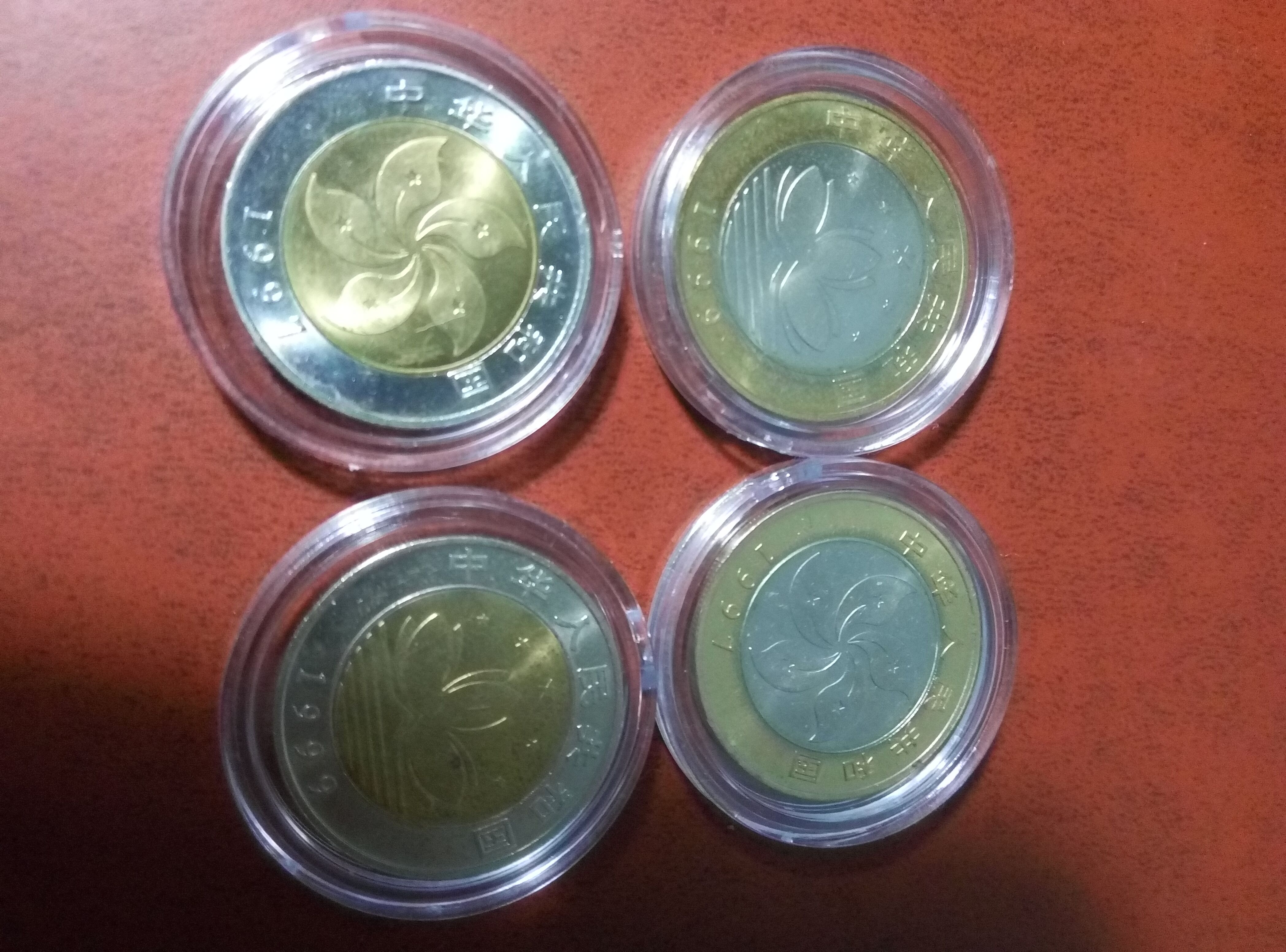 香港澳门回归纪念币，一套4枚面值40
