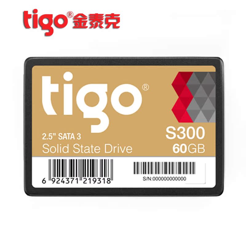 正品tigo/金泰克 S300 60G固态硬盘 2.5 SATA3 SSD送支架数据线