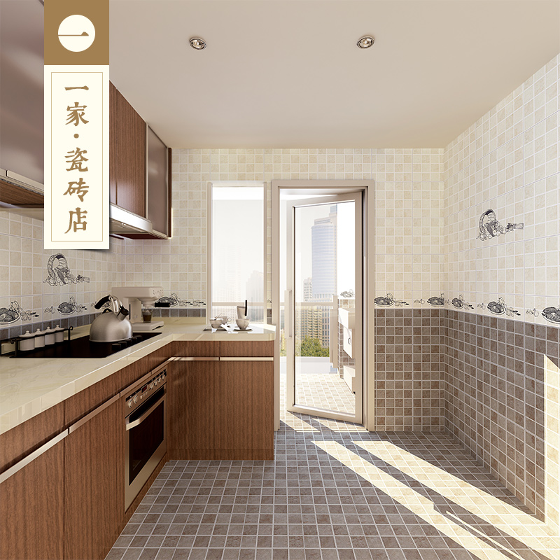 【一家瓷砖】厨房墙砖地砖卫生间防滑地板砖厨卫砖浴室洗手间瓷砖