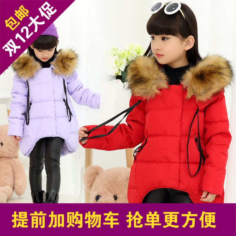 新款韩版儿童2015外套女童棉袄冬款中大童加厚毛领棉衣中长款童装