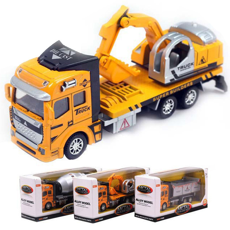 儿童玩具汽车2-3-6岁男幼童回力惯性挖土机挖掘机工程车合金模型