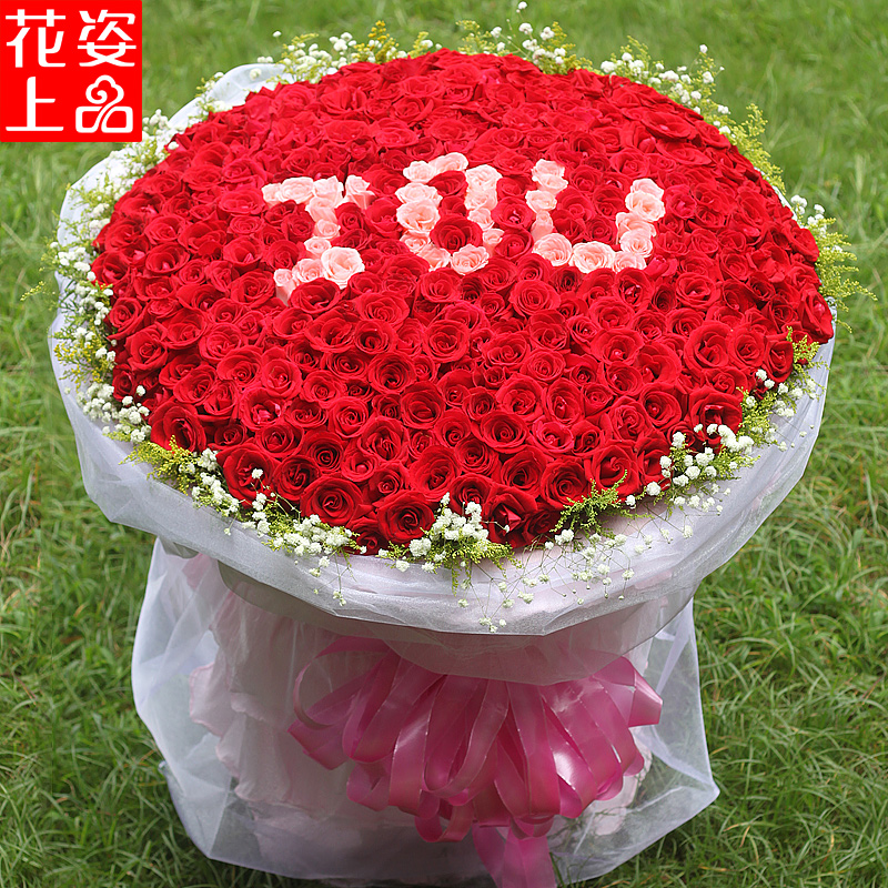365朵玫瑰表白求婚送女友情人节七夕节生日武汉鲜花速递同城送花