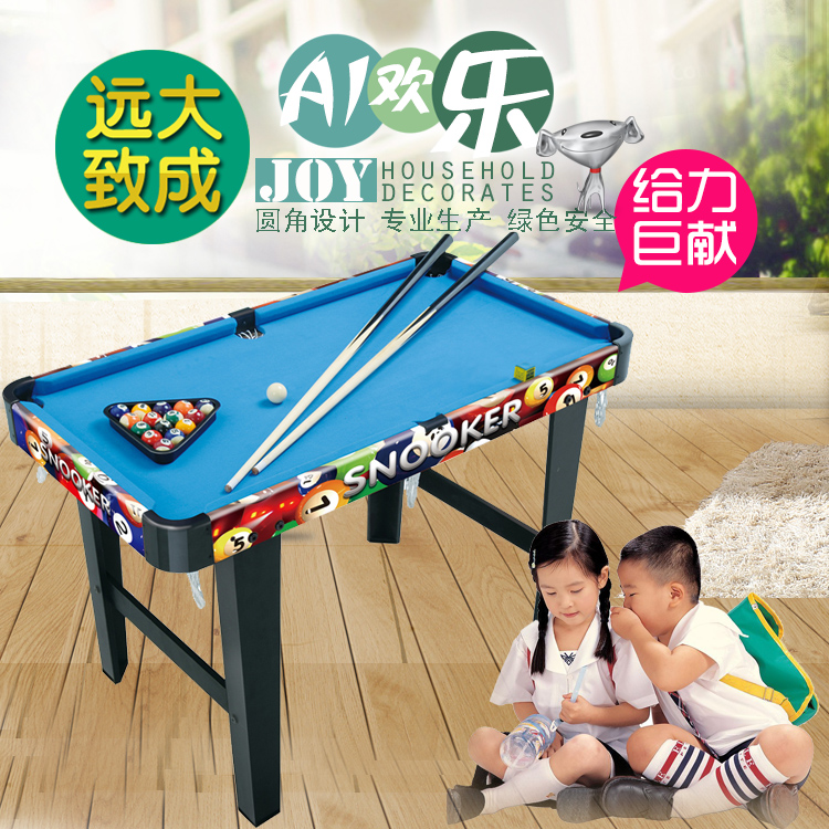 儿童台球桌家用 环保木质仿真男女孩9球桌 标准美式桌球台玩具