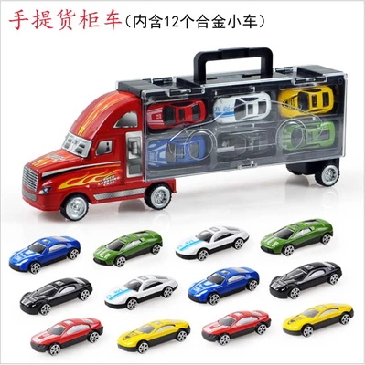 大号货柜运输卡车 模型合金汽车手提收纳箱 回力车男孩玩具车