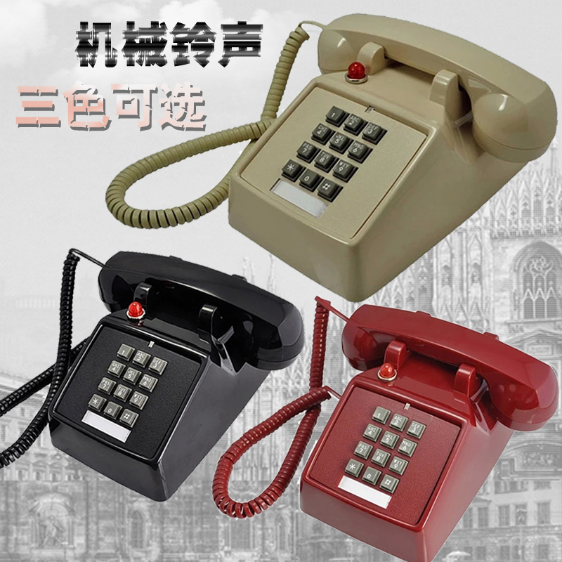 比特 老式按键式仿古复古座机 古董时尚创意 电话机 美式机械铃声
