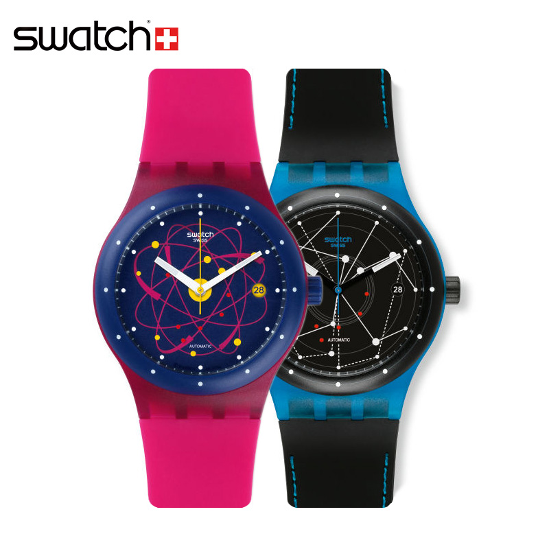 【分期购】Swatch/斯沃琪手表 星球机械情侣表装置51蓝SUTS401
