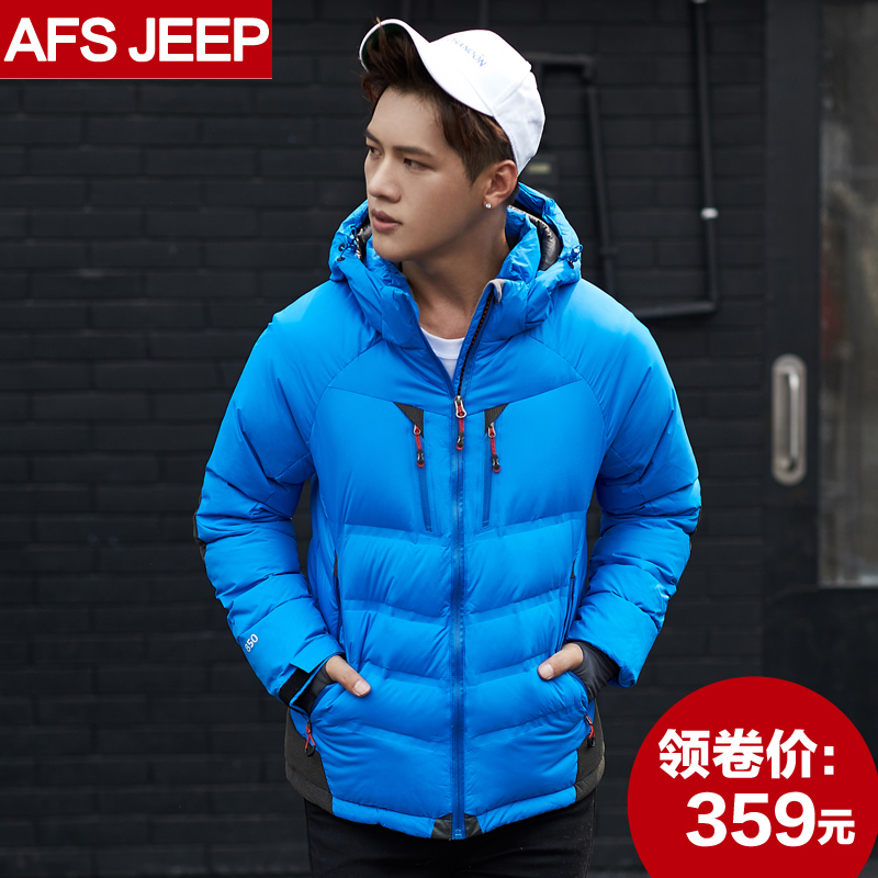Afs Jeep/战地吉普户外男士羽绒服男韩版新款青年加厚修身外套潮