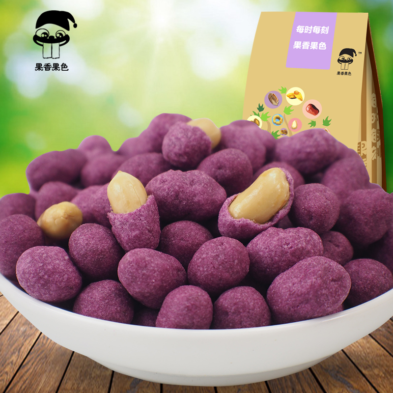 休闲办公室零食  坚果炒货 台湾风味特产紫薯花生米225g特价