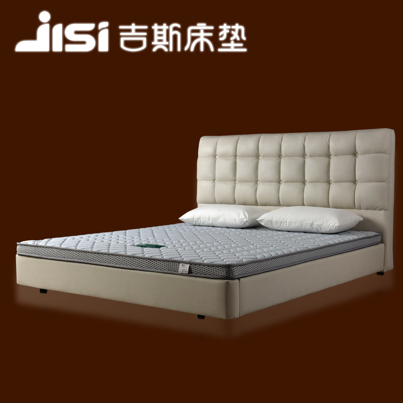 吉斯床垫乳胶3E椰梦维棕垫 绿宝石7c 1.51.8米双人席梦思床垫推荐
