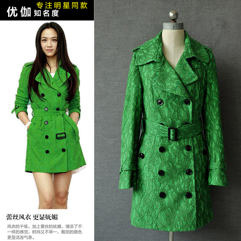 韩版秋冬新款汤唯明星同款蕾丝收腰中长款风衣外套绿色修身女大衣