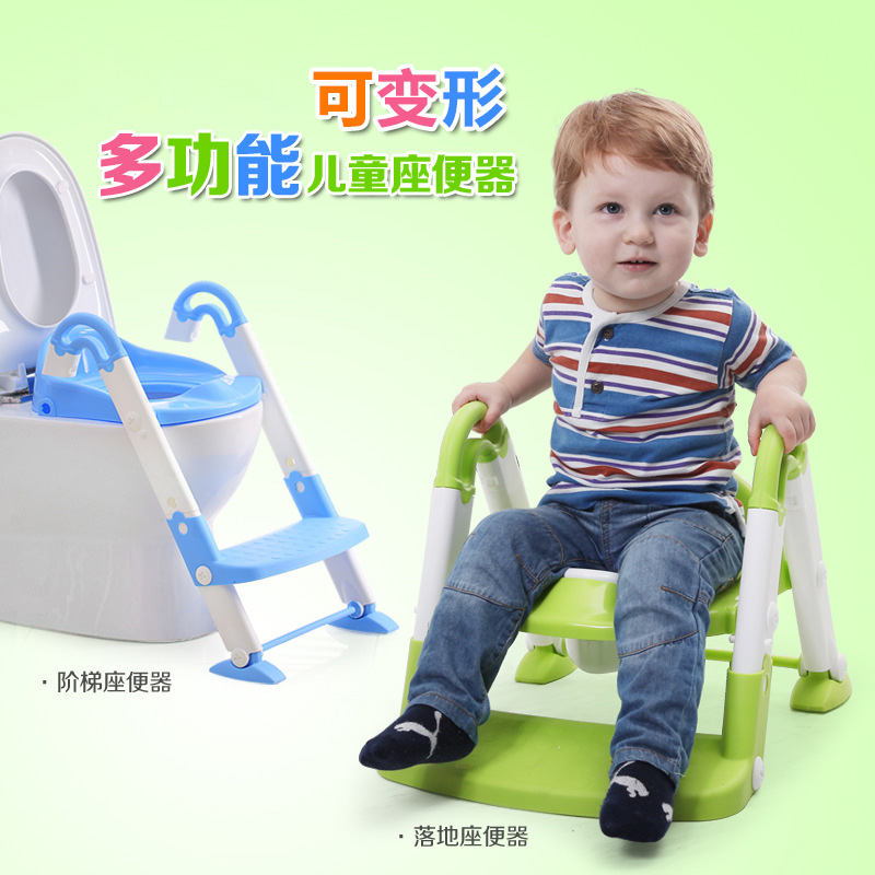儿童坐便器婴儿坐便椅男女宝宝马桶梯小孩马桶圈幼儿座便器 包邮