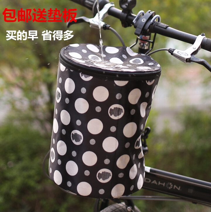 包邮升级版筐单车篓车篮子折叠自行车配件装备 防雨 送垫板带盖子