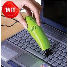 笔记本电脑USB吸尘器/键盘吸尘/微型吸尘器