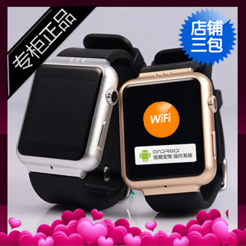 K8智能手表手机3G插卡wifi安卓GPS电话蓝牙视频智能穿戴手环watch