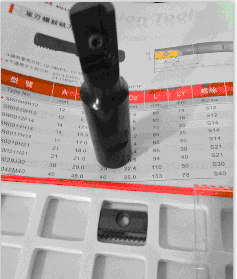 进口高质量螺纹铣刀片  12N_14N_21N 30N_1.5/2.0/2.5/3.0 ISO