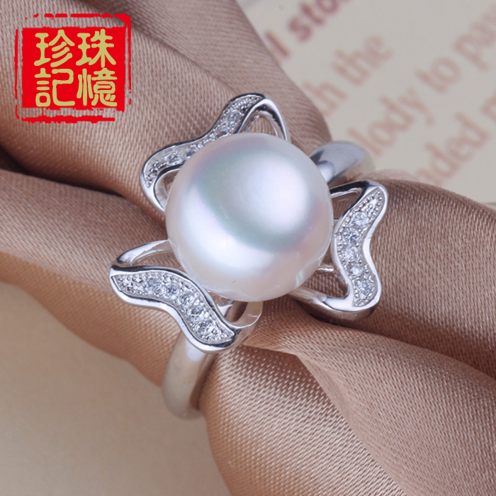 珍珠记忆 三叶草珍珠戒指 天然淡水珍珠戒指 10-11mm 强光无暇
