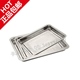 不锈钢 方盘 托盘 长方形餐盘 烧烤盘 饭盘 菜盘 特价包邮正品
