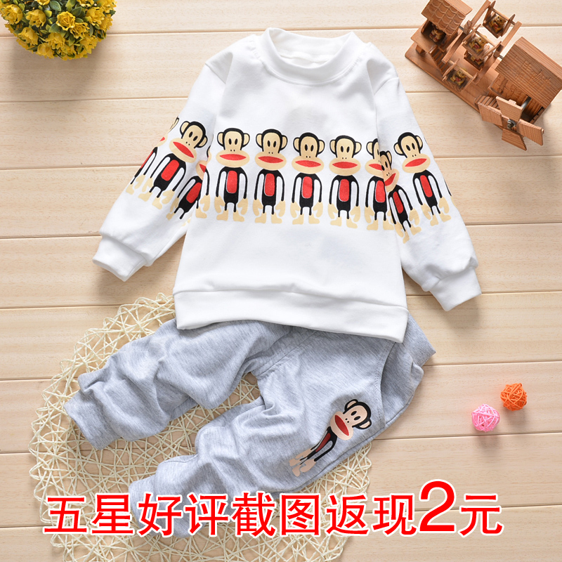 2015春装韩潮男女童猴造型套装小童纯棉长袖两件套