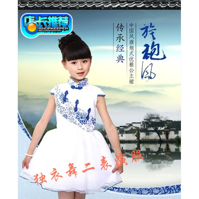 新款儿童青花瓷舞蹈演出服装 女童古筝表演服 小学生公主连衣纱裙