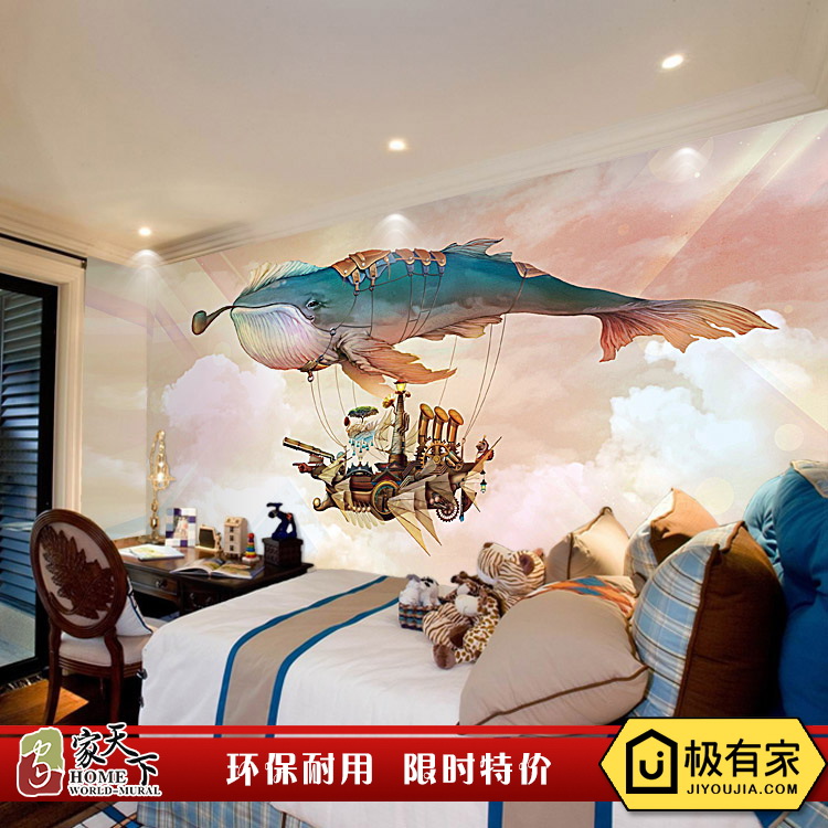 大型壁画沙发电视客厅卧室儿童房床头背景壁纸 温馨卡通鲸鱼墙纸