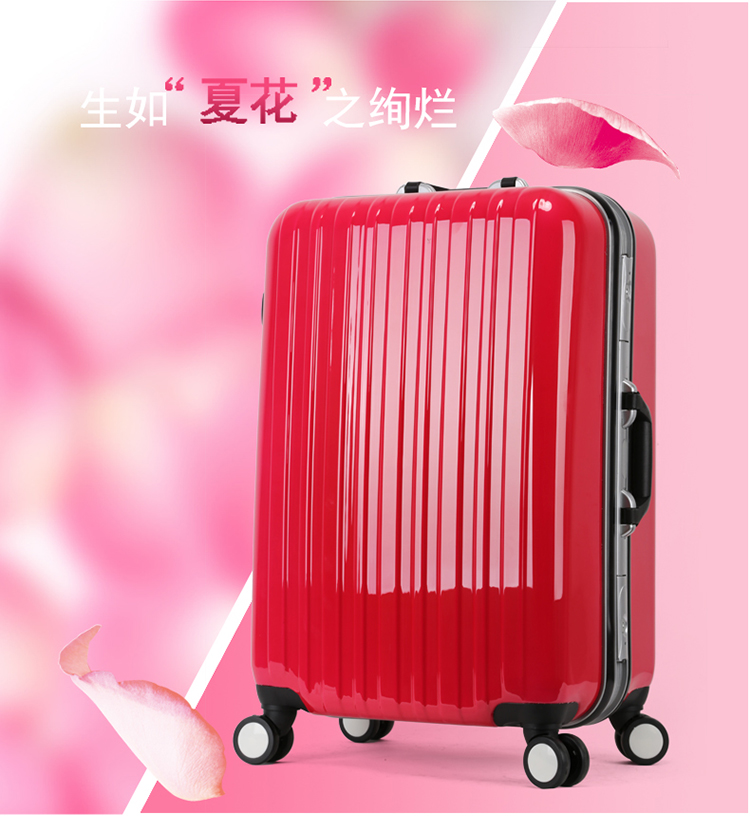 正品韩国深铝框万向轮拉杆箱包行李旅行箱登机箱子20寸/24寸包邮