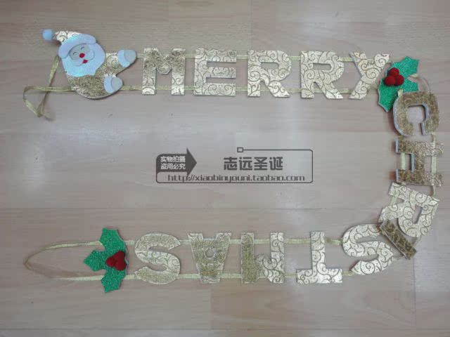 圣诞节装饰用品 圣诞门窗墙柱挂饰 144cm金色圣诞英文字母条