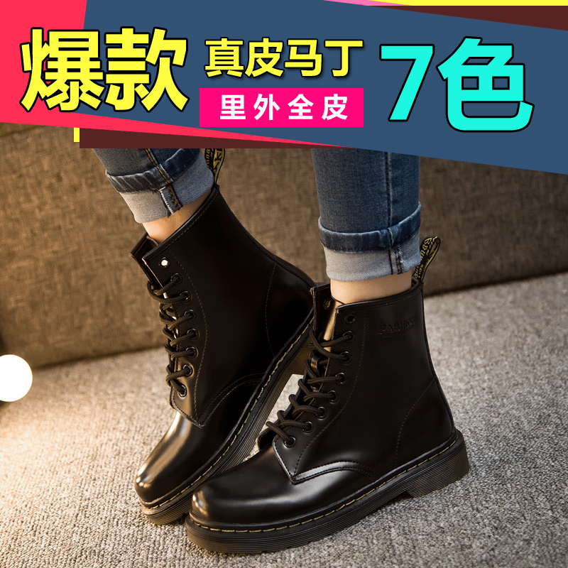 韩版真皮系带马丁靴潮短靴学生粗跟英伦短筒皮靴中跟女鞋冬加绒秋