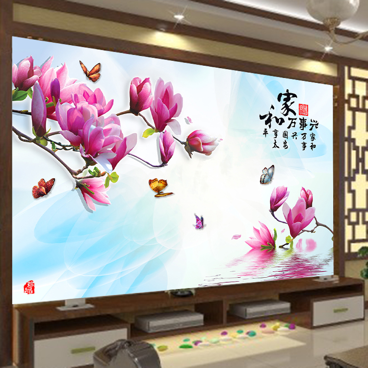 3D立体2.5米十字绣最新款客厅超大幅家和万事兴玉兰花电视背景墙
