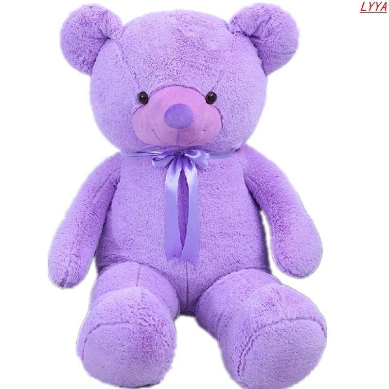 艾乐芙 毛绒玩具熊公仔大号抱抱熊紫色泰迪熊娃娃玩偶女生礼物熊