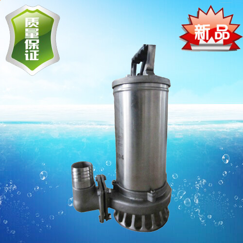 WQ铸造型系列不锈钢304潜水排污泵/耐腐蚀潜水泵
