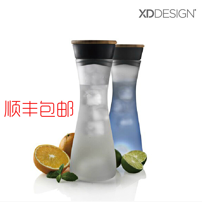 荷兰创意Lumm磨砂玻璃LED发光凉水瓶 带盖冷水壶冰水瓶顺丰包邮