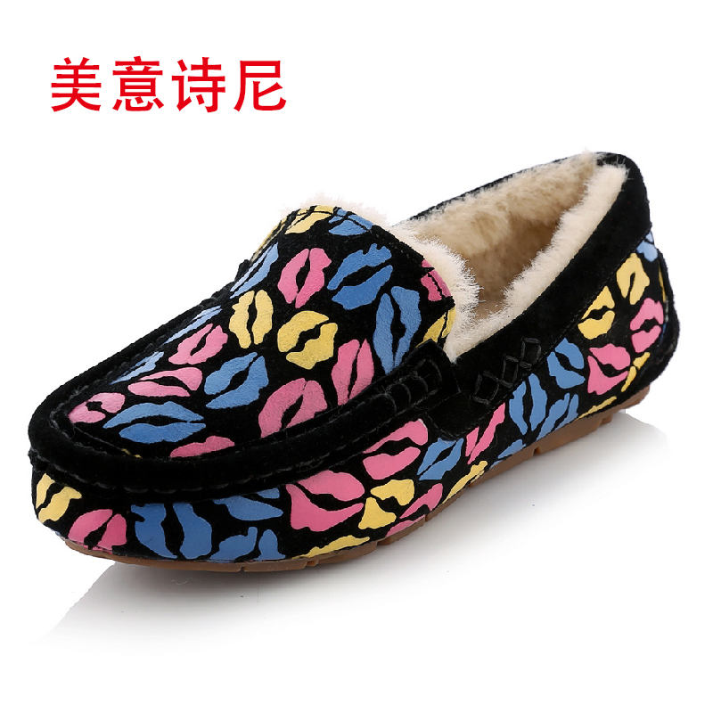 韩版冬季加毛绒豆豆鞋女棉鞋舒适保暖驾车鞋低帮棉鞋孕妇雪地鞋