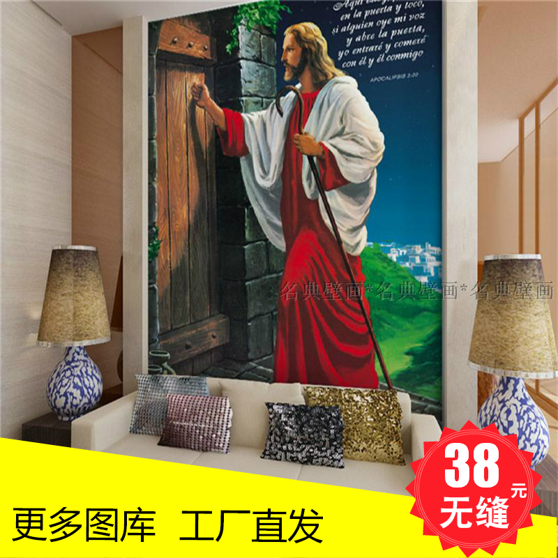 墙纸壁画欧式油画壁纸大型壁画玄关过道背景墙茶楼基督教耶稣敲门