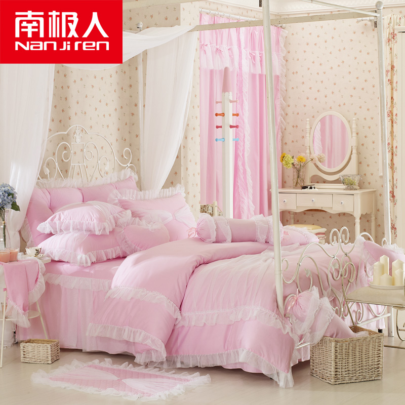 南极人全棉韩版公主四件套1.8纯棉床裙被罩床上三件套1.2m粉色紫