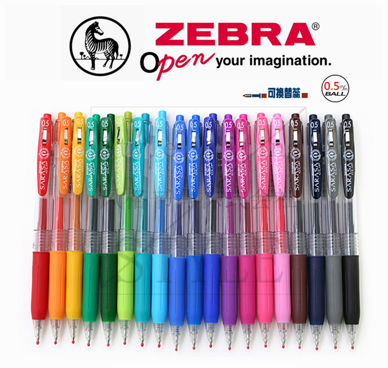 日本ZEBRA斑马丨JJ15 SARASA丨经典畅销按动中性笔 0.5mm丨28色