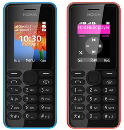 Nokia/诺基亚 108 DS双卡双待 男女款按键手机 移动联通 小巧迷你